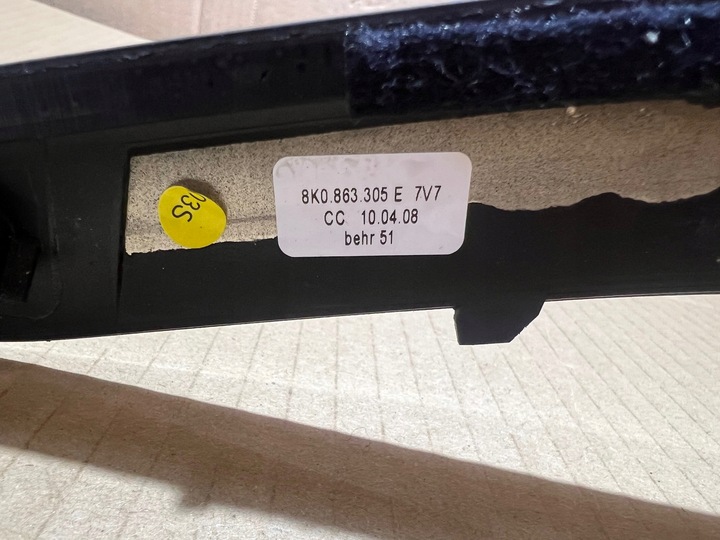 фото №14, Audi a5 s5 8t декори dekor планка тунелю планки двері комплект карбон