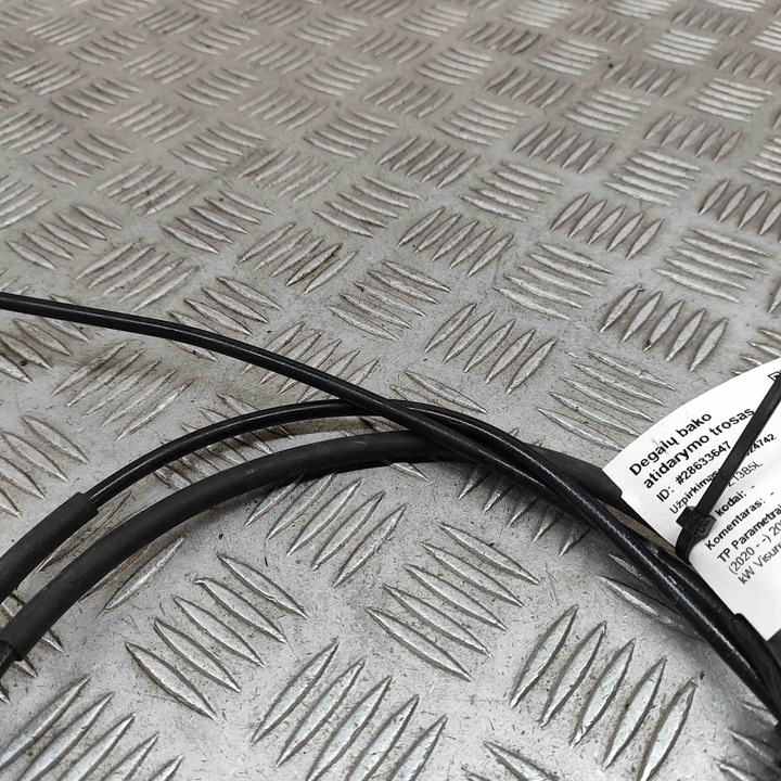 фото №7, Трос замка капота audi q4 suv f4b 89b823535 28633647 125kw 2023