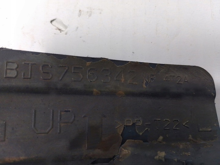 фото №5, Захист двигуна бокова ліва bjs756342 mazda 3 bm