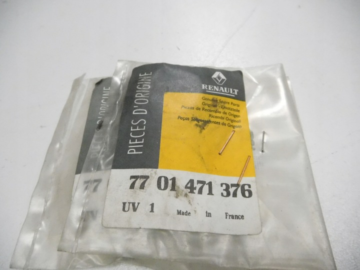 фото №6, Ущільнювач вал renault laguna i oem номер 7701471376