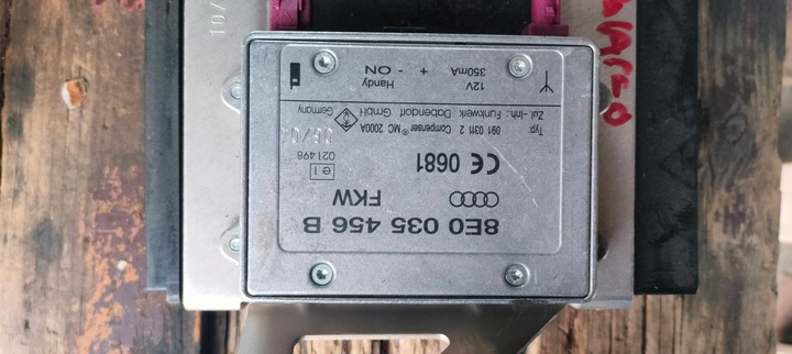 фото №4, Считыватель навигации audi s8 a8 d3 02-10 4e0919977a