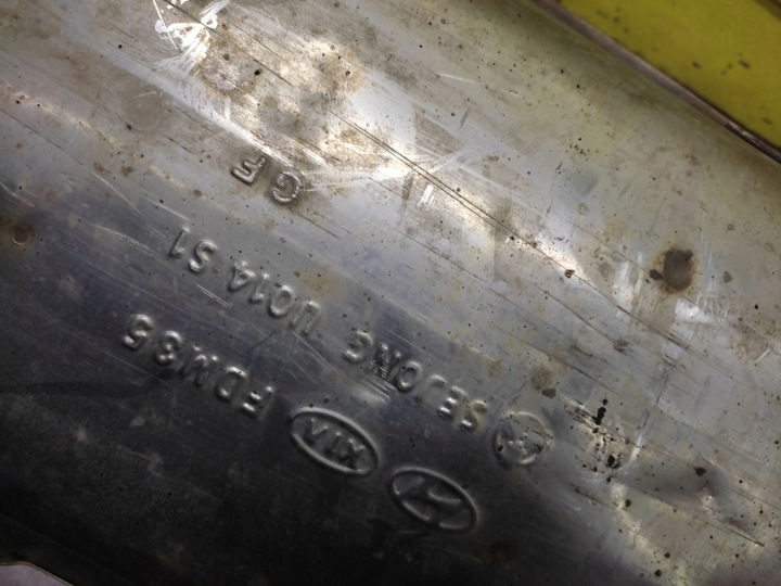 фото №8, Hyundai i30 1.6 crdi глушник кінцевий u014s1