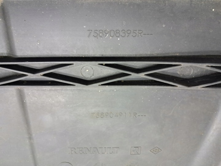 фото №6, Dacia sandero ii logan ii защита экран pod двигатель 758908395r