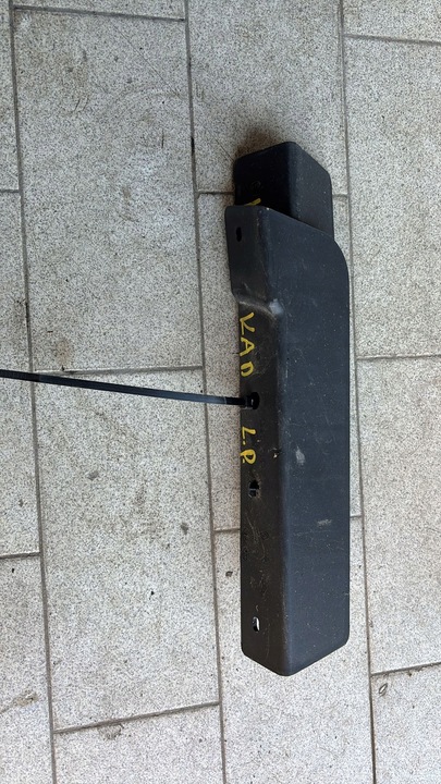 фото №3, Планка захист порога kadjar рестайлінг 622568647r права