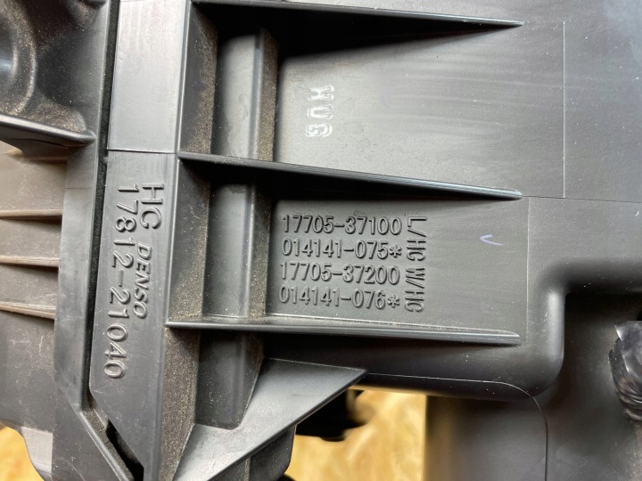 фото №11, Корпус фільтра повітря toyota prius iv 1.8h 17812-21040 17701-37230 2015-