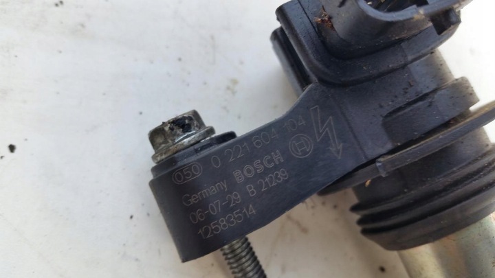 фото №2, Катушка зажигания opel vectra c 2.8 t v6 z28net