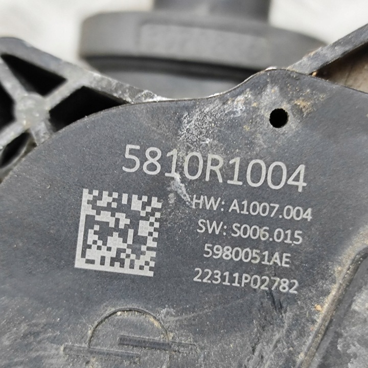 фото №7, Audi q8 2023 підігрівач рідини охолоджуючої