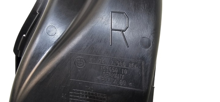 фото №8, Bmw e81 e87 тунель канал впуск диск гальмівної м-пакет правий перед 7906806