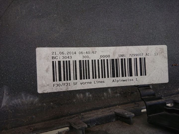 фото №10, Bmw 3 f30 f31 бампер переднє перед