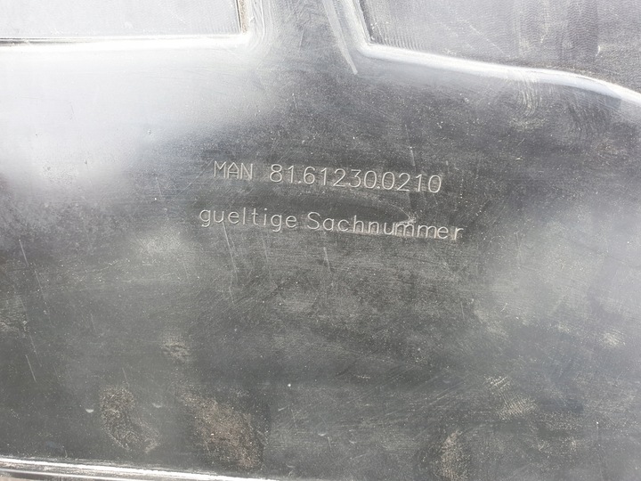 фото №8, Крыло подкрылок man tgx tga внутренний правый