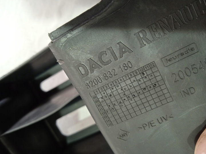 фото №11, Dacia logan балка підсилювач бампер абсорбер зад