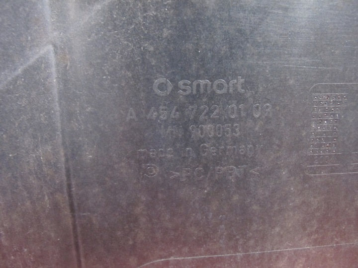 фото №9, Smart forfour i 454 обшивка дверь перед левая płat