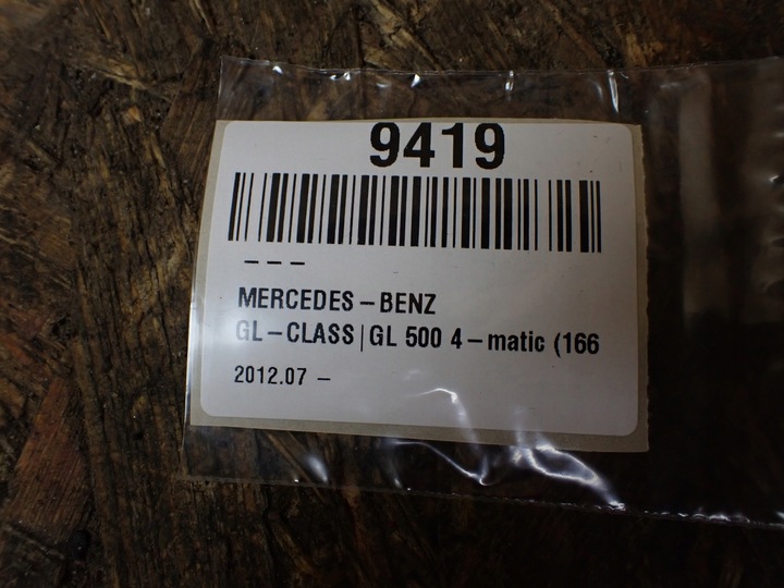 фото №9, Канал повітря решітка вентиляції mercedes gls ii x166 3.0 17r a1668312500