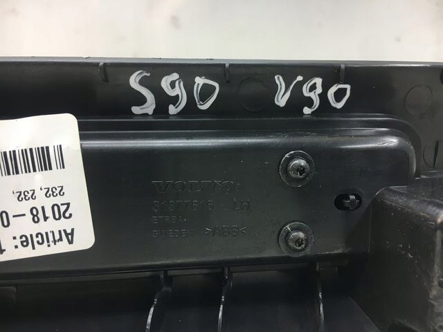 фото №5, Volvo s90 v90 захист накладка порога ліва 31377616