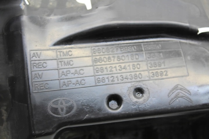 фото №7, Заборщик воздуха радиатор toyota proace фургон mdz_ 9808276980 33048449