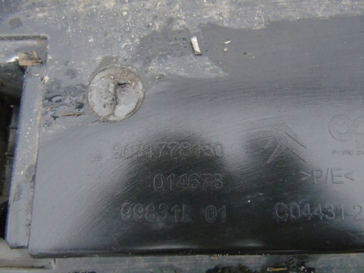 фото №6, Citroen c3 picasso захист балка перед 9681778180