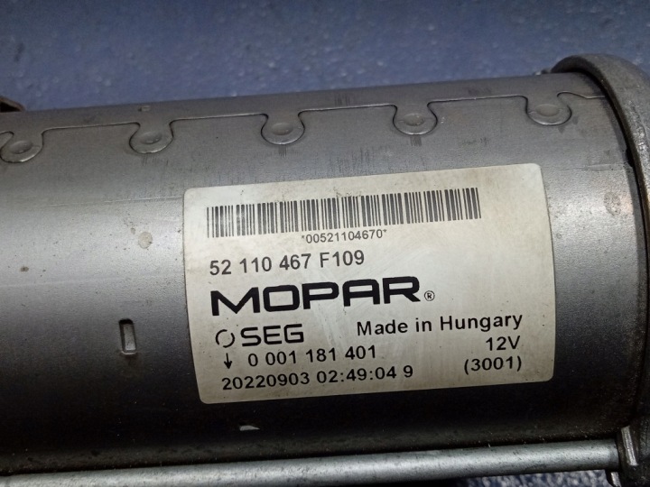 фото №5, Fiat tipo ii 1.6 mjet 120 km стартер 52110467