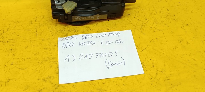 фото №4, Замок двері лівий перед vectra c 13210771qs 02-08r