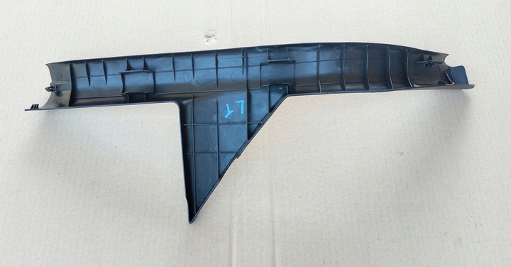 фото №3, Toyota avensis iii t27 рестайлинг t29 универсал защита порога левый зад