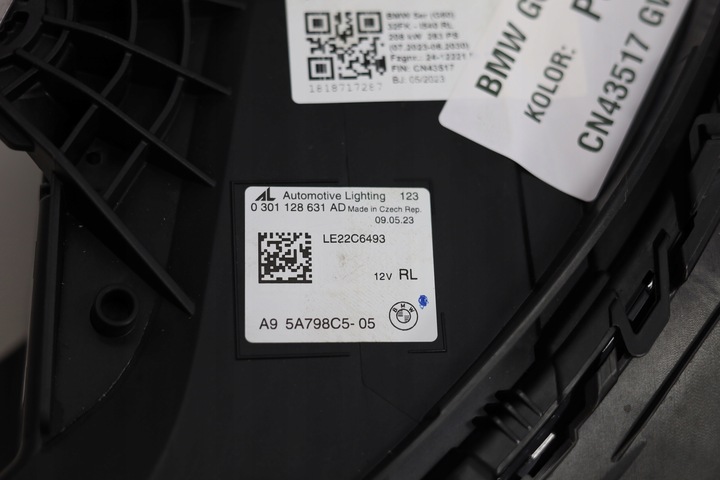 фото №8, Лампа левая правая перед передняя bmw g60 led 5a798c6 5a798c5 англичанин