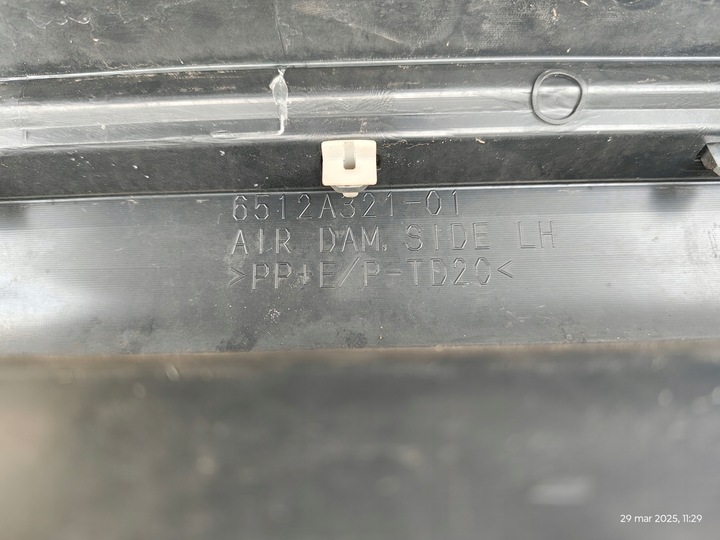 фото №4, Левая планка пороговая порог mitsubishi outlander 2 ii рестайлинг sx4 dn67