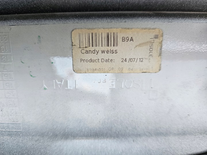 фото №9, Планка порогова ліва passat cc рестайлінг оригінальний номер 3c8853855f w колір lb9a