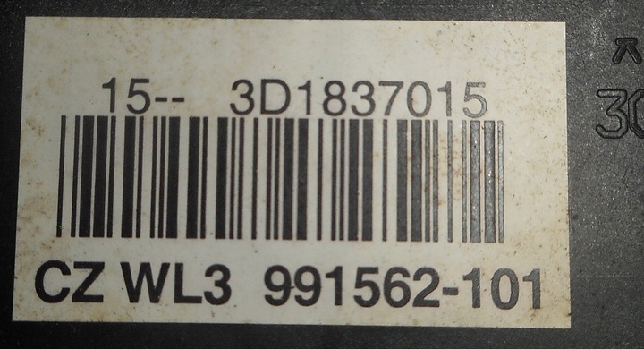 фото №4, Cayenne i 02- замок левый i правые переднее перед 9 pin 3d1837015 3d1837016