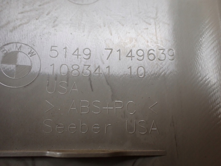 фото №16, Захист кришки багажника права ліва bmw x5 e70 європа 7149639 7149640