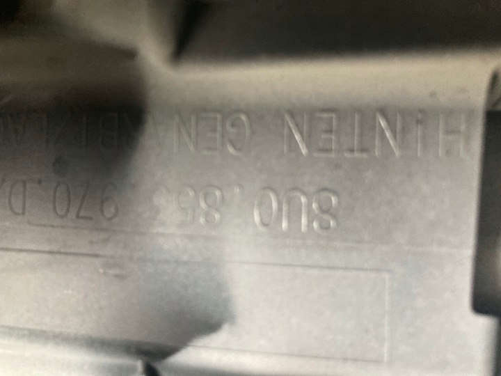 фото №5, Audi q3 права планка двері зад 8u0853970d/e