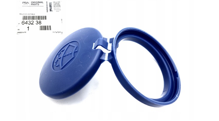 фото №1, Оригінальний номер citroen кришка бачка склоомивача berlingo