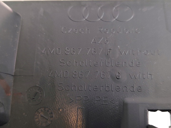 фото №5, Audi q7 4m захист стійка порога ліва 4m0867767f