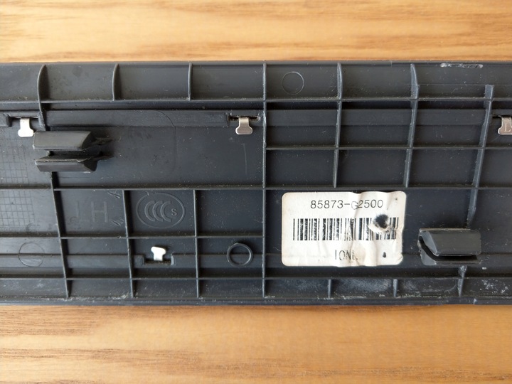 фото №7, Планка накладка пороговая левый перед hyundai ioniq