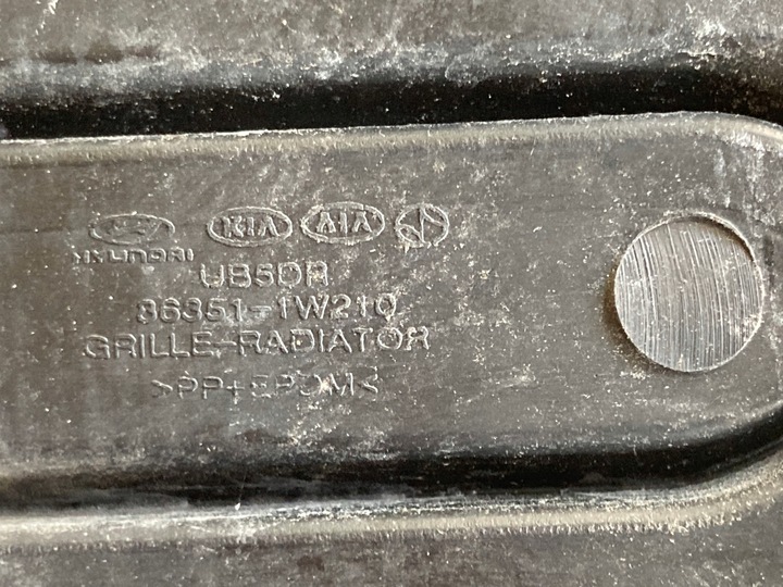 фото №7, Kia rio iii решітка решітка радіатора решітка радіатора 86351-1w210 11- 12-