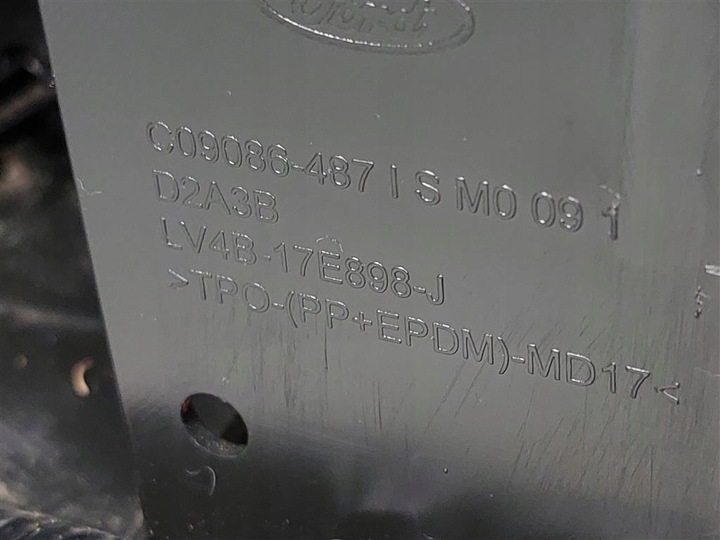 фото №15, Бампер перед комплектний ford kuga mk3 втулка стабілізатора st-line сонячний срібний 20-