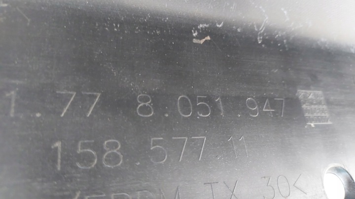 фото №8, Bmw оригінальний номер 8051947 планка порогова поріг набір