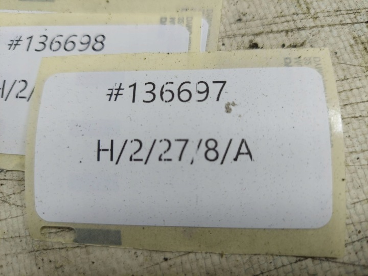 фото №10, Главный тормозной цилиндр abs 7m0614111ae vw sharan i 1.9