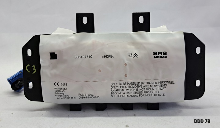 фото №1, Подушка подушка безопасности пассажира citroen ds3 9801618280