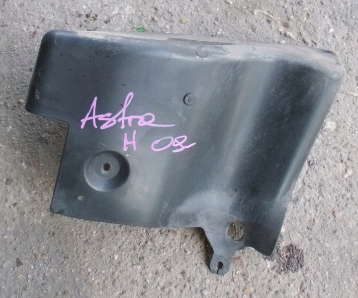 фото №1, Opel astra h 1.9 cdti 09r защита двигателя