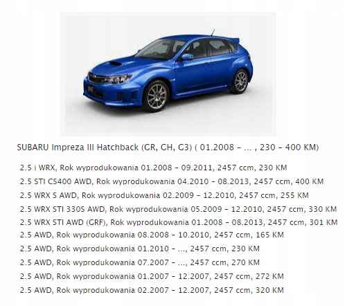 фото №10, Насос воздуха вторичного subaru impreza 3 iii