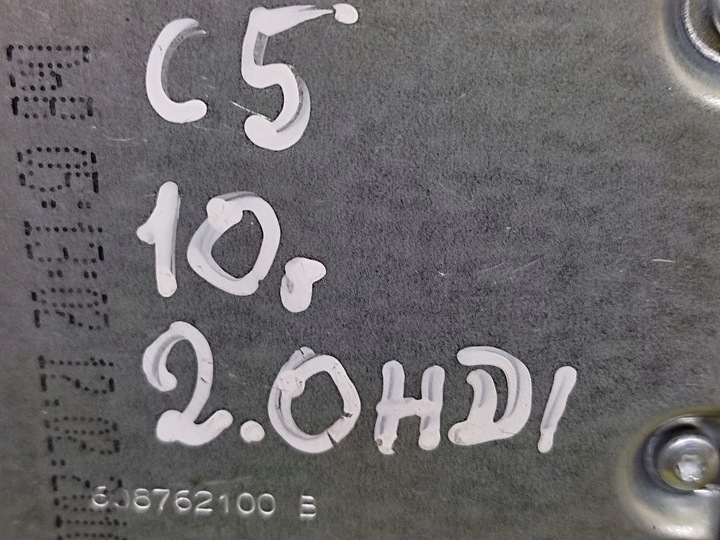 фото №5, Citroen c5 iii универсал датчик air bag 9673576580