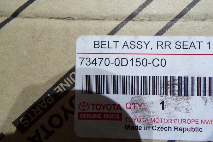 фото №9, Гніздо ременя безпеки зад toyota yaris iii