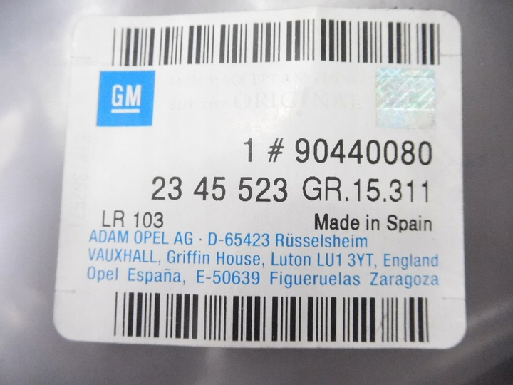 фото №6, Полка задняя, багажника opel astra g хэтчбек оригинальный номер 90440080