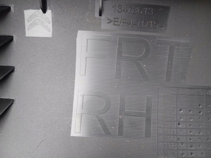 фото №3, Планка пороговая правая citroen c3 aircross 13473613 новый оригинал