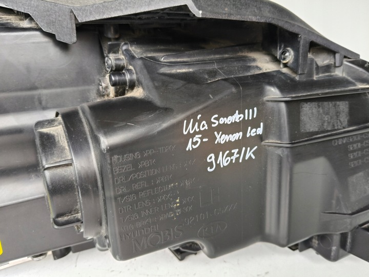 фото №7, Лампа ліва фара kia sorento iii 15- ксенон led