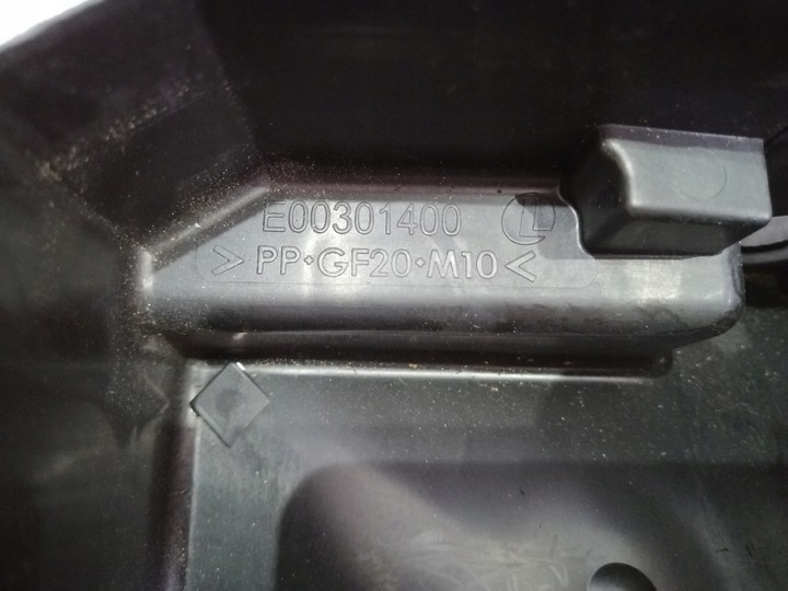 фото №10, Bsi коробка предохранителей nissan juke f15 1.5 dci