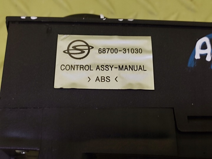 фото №9, Ssangyong actyon панель воздуховод кондиционера 6870031030