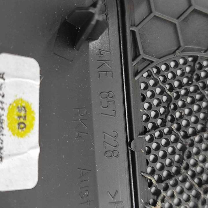 фото №7, Защита динамика audi e-tron gen 4ke857228 28516595 300kw 2019