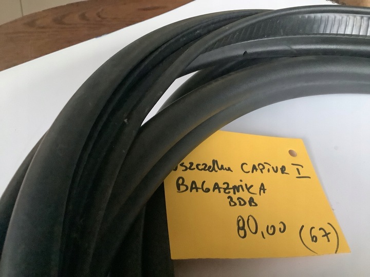 фото №2, Кришка зад прокладка багажника renault captur