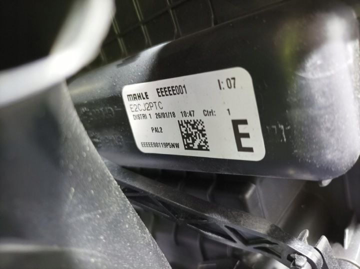 фото №7, Opel insignia b отопитель воздуха eu 39126938