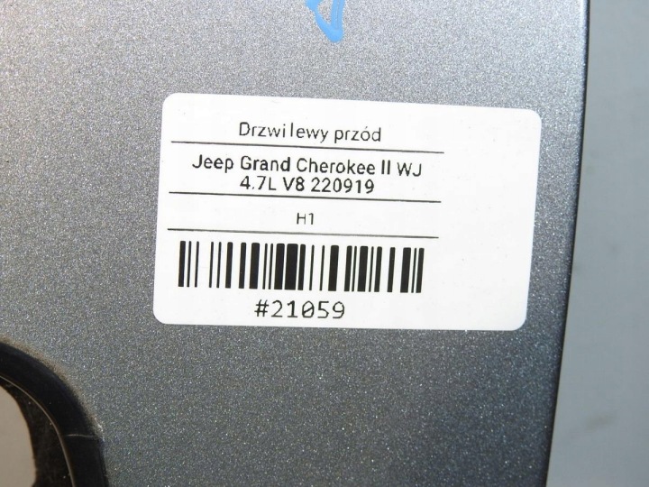 фото №11, Двері ліві перед jeep grand cherokee ii wj